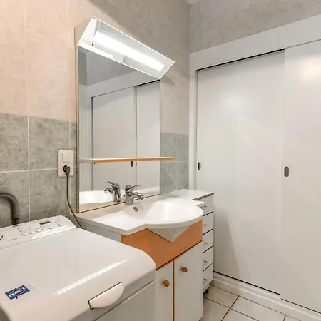 Apartment Cheverny Furnished Flat *